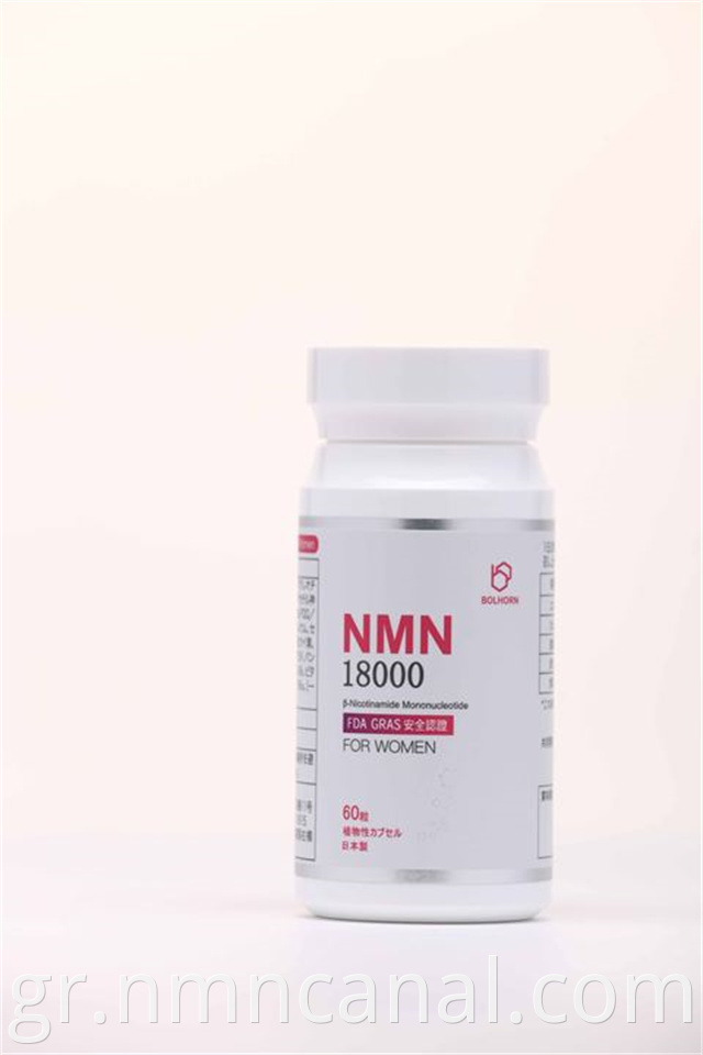 Good Performance NMN OEM Capsule